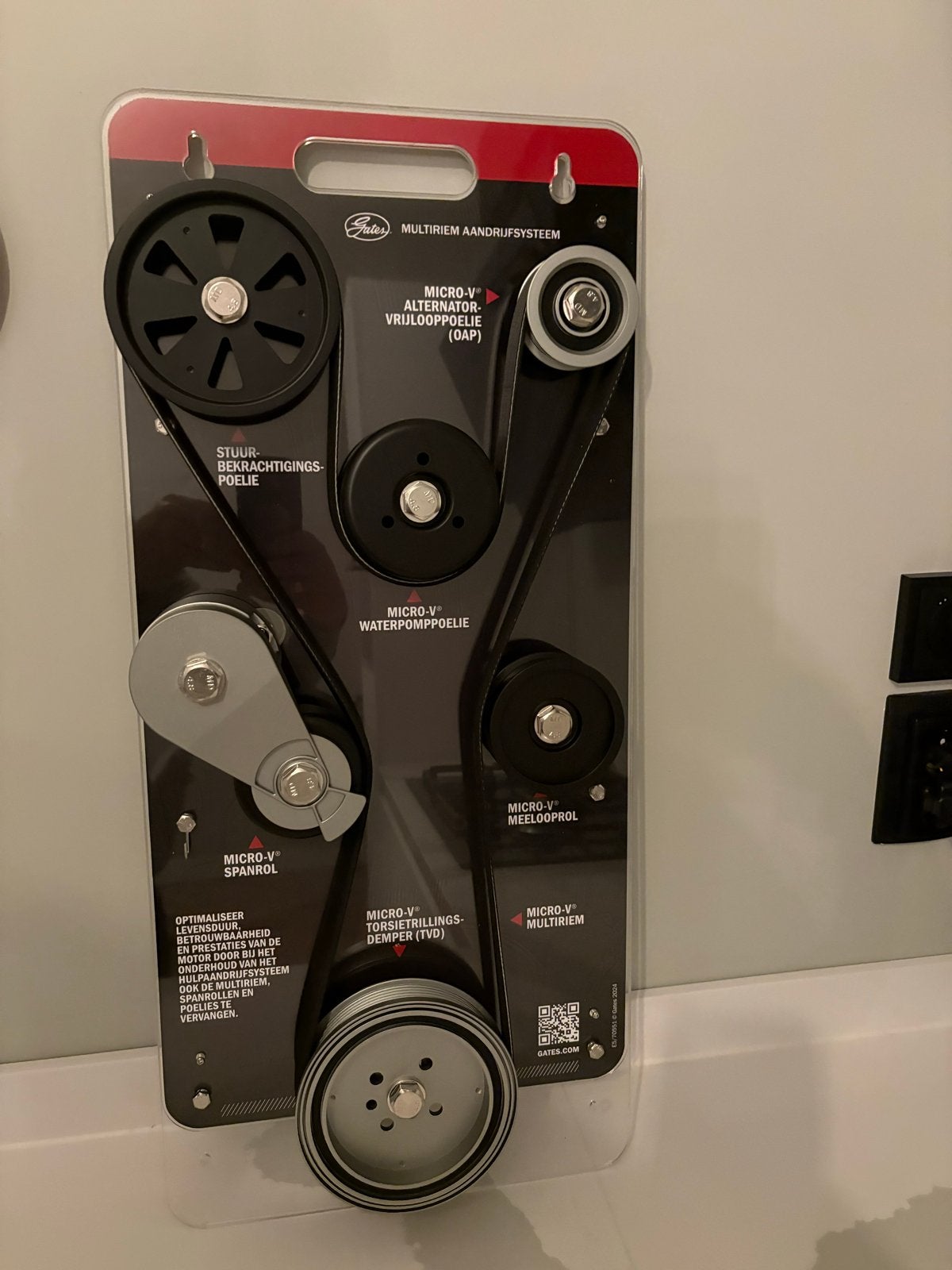 Gates Multiriem Aandrijfsysteem Display - Automaterialen, Verzamelen, Ophalen of Verzenden, Nieuw, Reclamebord