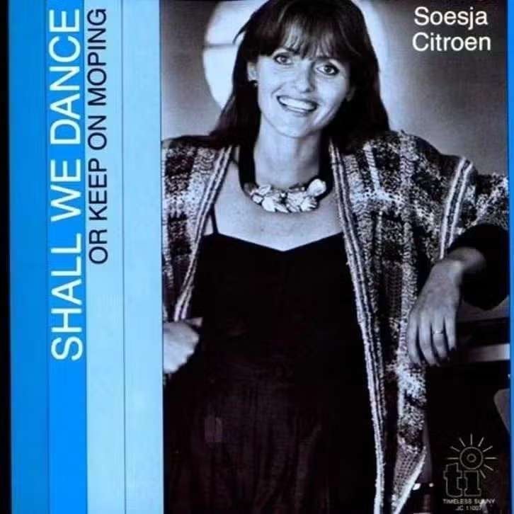 LP Soesja Citroen – Shall We Dance - Or Keep On Moping Vinyl, LP, Ophalen of Verzenden, Zo goed als nieuw, 12 inch