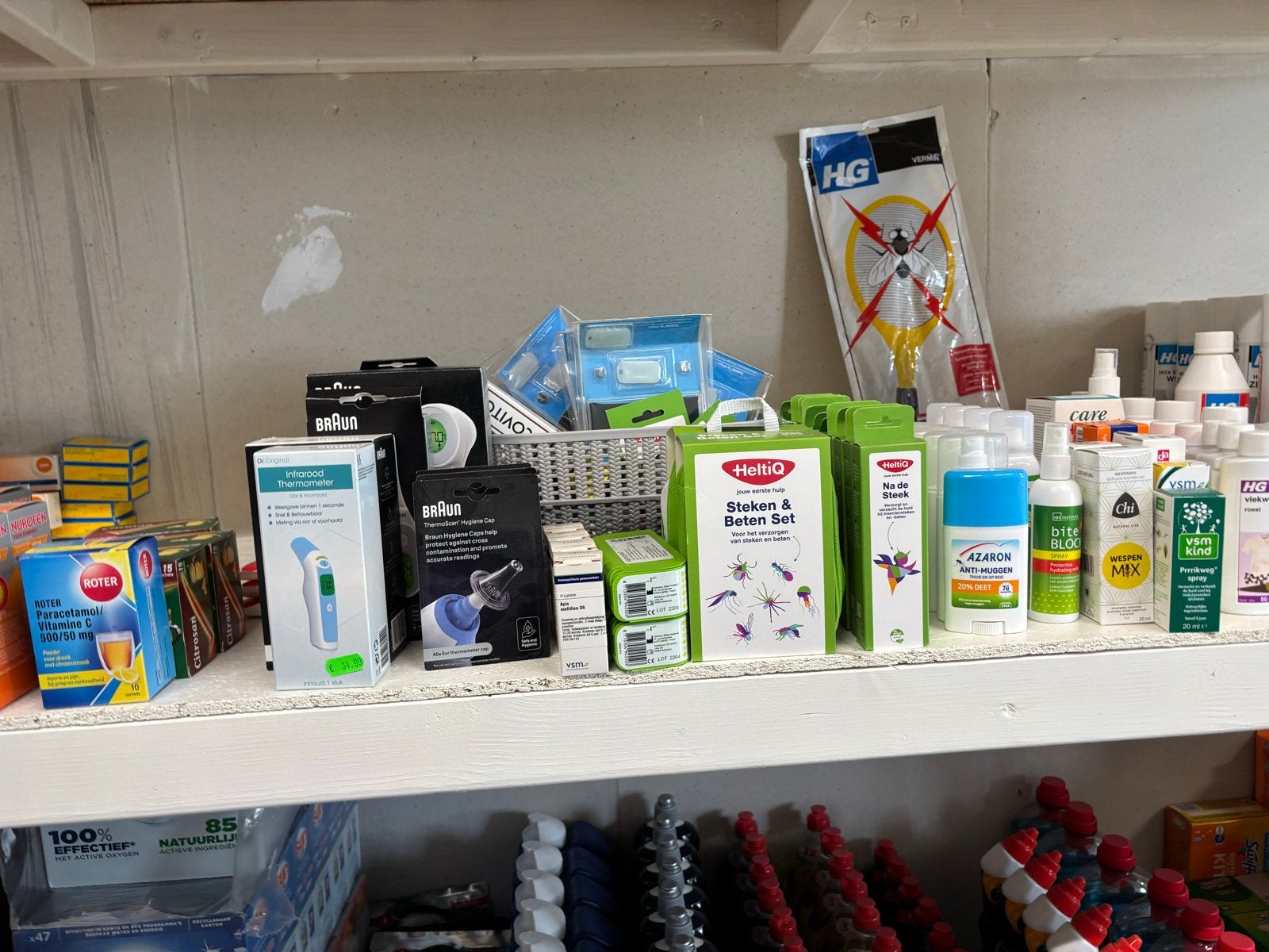 Insecten spullen, Ophalen of Verzenden, Nieuw, Overige typen