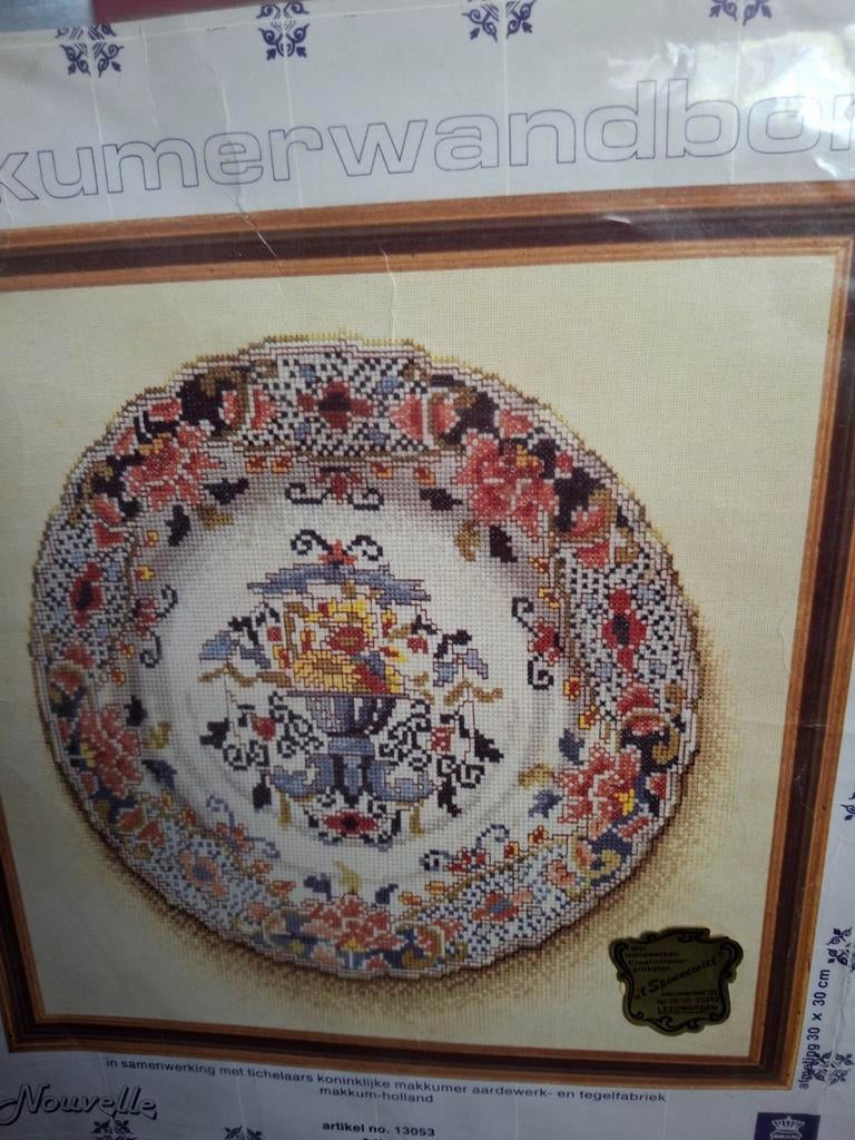 Makkummer wandbord, Ophalen of Verzenden, Nieuw, Borduurpakket