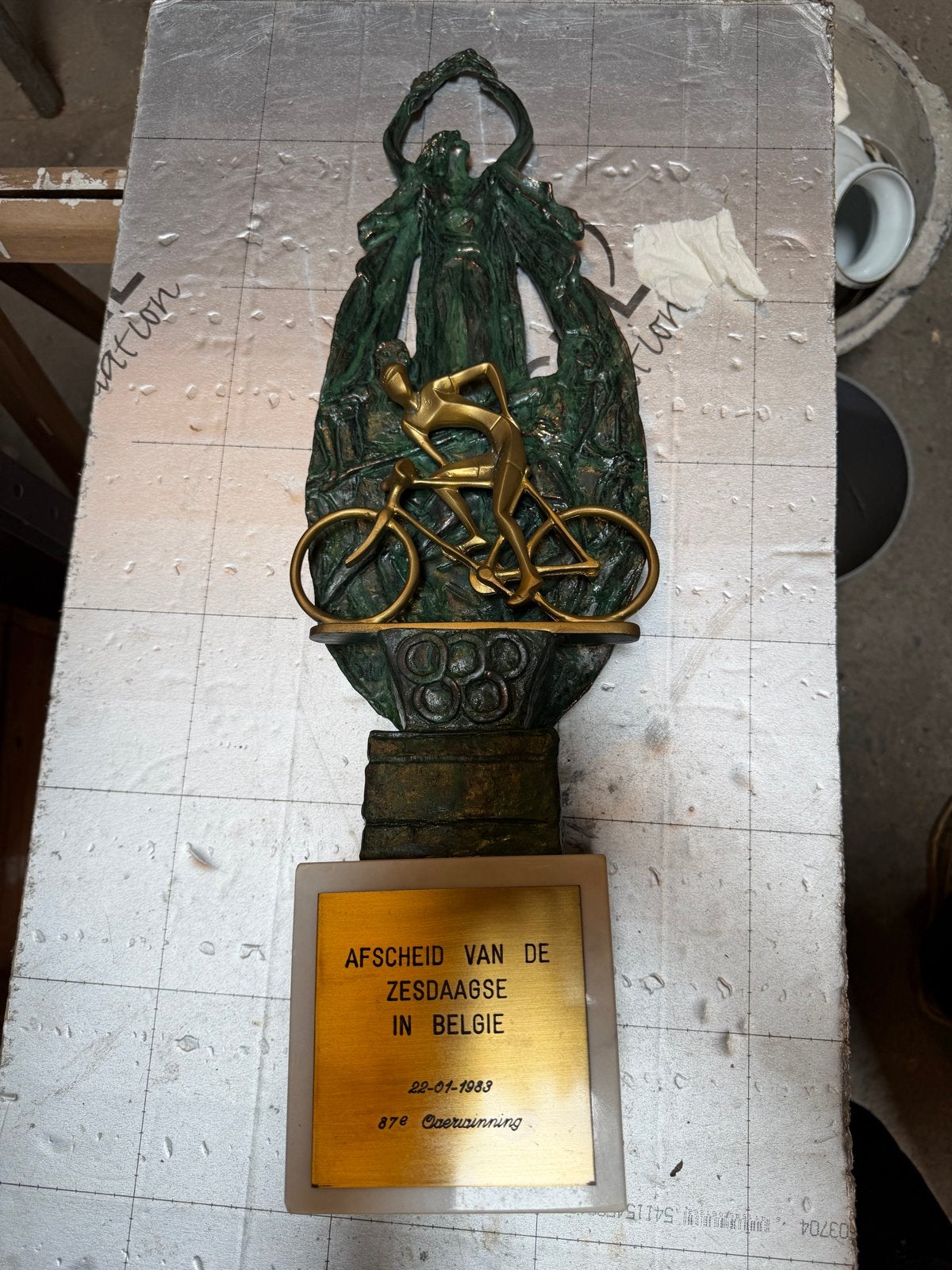 Historische afscheidstrofee Patrick Sercu - 87e overwinning, Ophalen