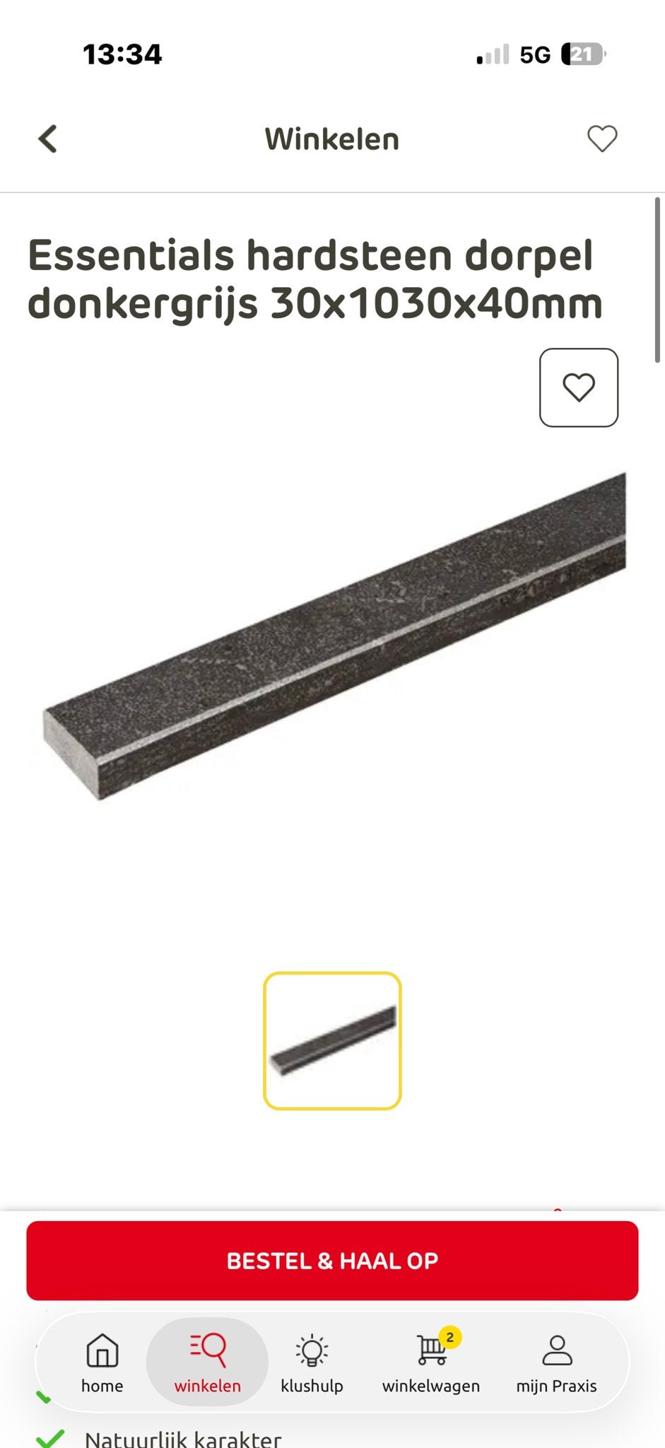 Essentials Hardstenen Dorpels Donkergrijs 30x1030x40mm (2 st, Ophalen of Verzenden, Nieuw, Overige typen