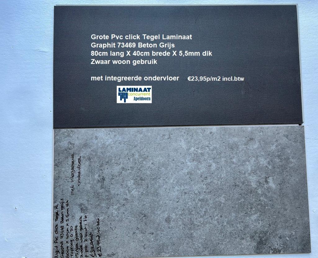 Pvc click Grote Tegel Graphit met integreerde ondervloer