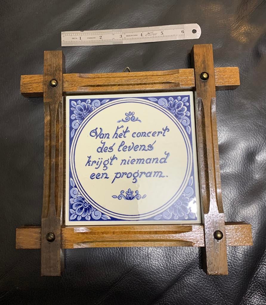 Wandbord/Aardwerk Sier Bord met Houten Lijst, Antiek en Kunst, Ophalen of Verzenden
