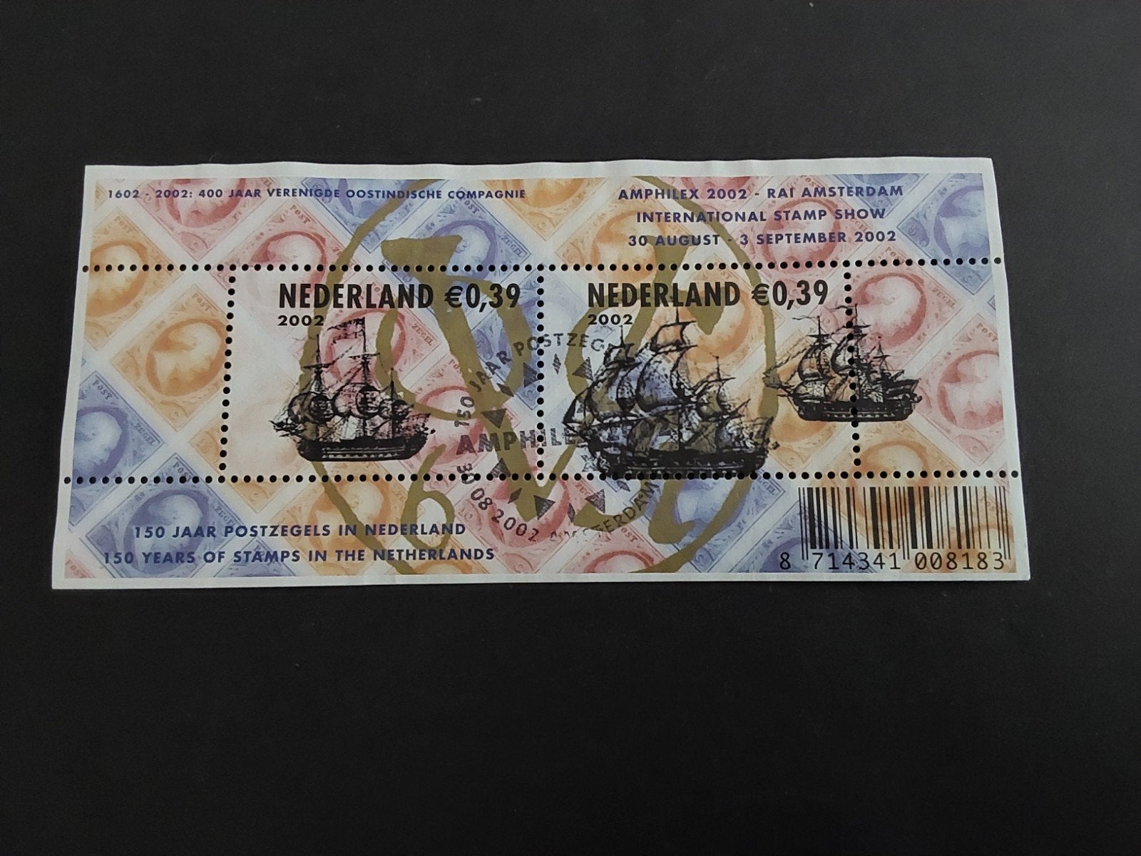 Nederland, NVPH 2103, Verzenden, Na 1940, Gestempeld