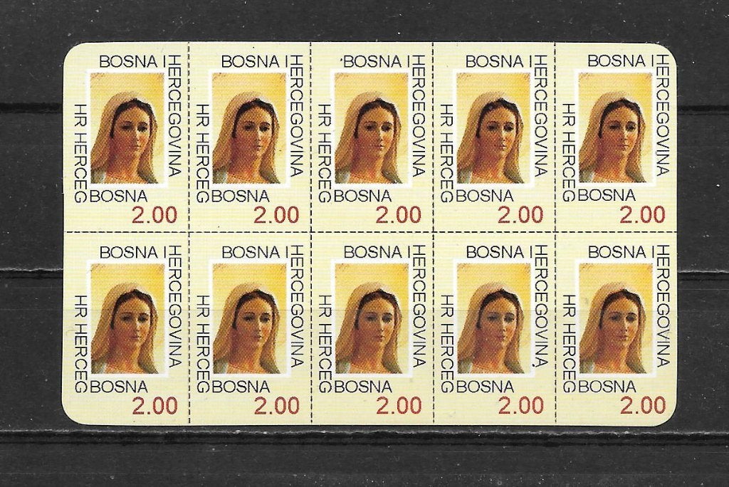 Bosnië Herzegovina Mostar Madonna van Medjugorje, Ophalen of Verzenden, Overige landen, Postfris