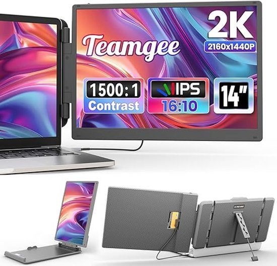 14" Portable Monitor – Draagbaar Scherm, Corvance B.V., Verzenden, Nieuw, Corvancebol@gmail.com