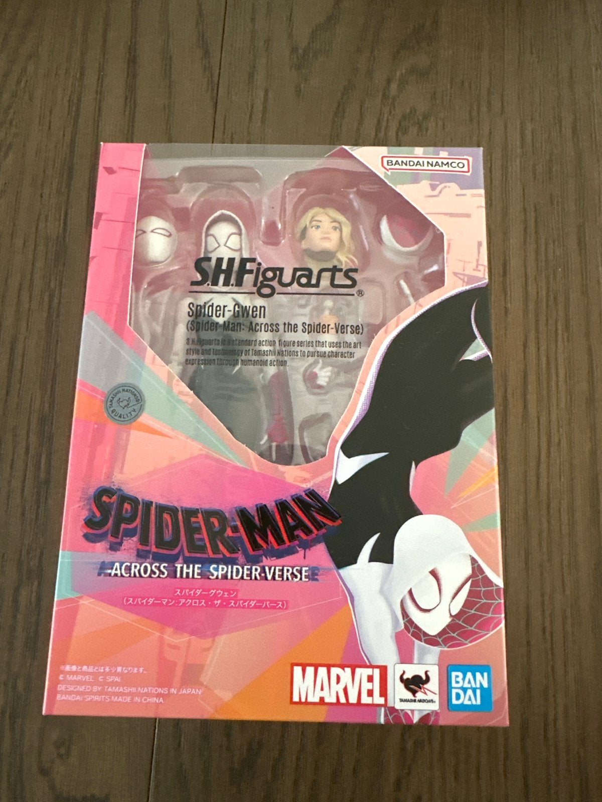 SHFiguarts Spider-Gwen Tamashii Nations - Spider-Verse, Ophalen of Verzenden, Nieuw