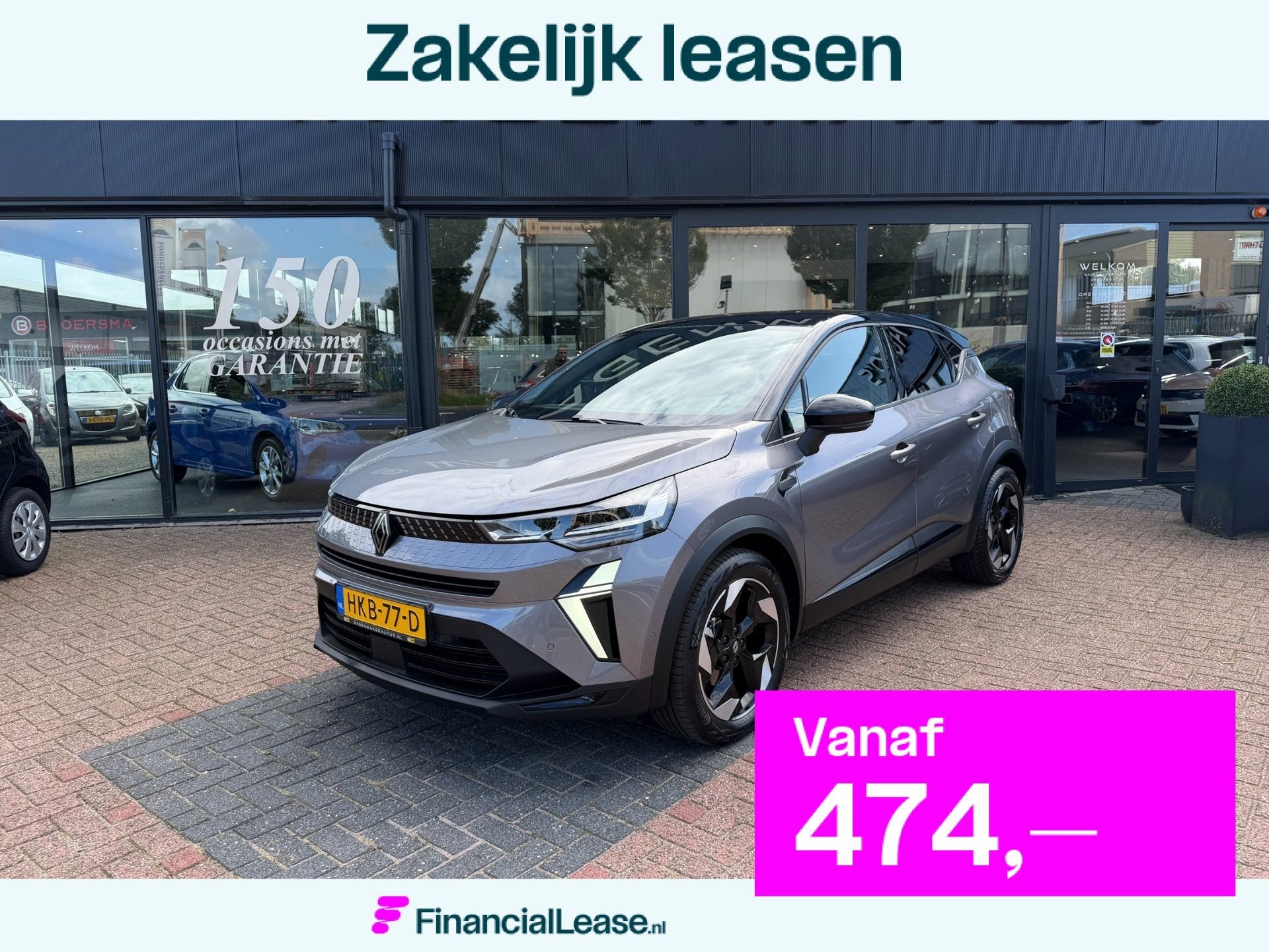 Renault Captur 1.6 E-Tech full hybrid 145 techno AUT|NAV|CAM, Stof, Gebruikt, 4 cilinders, Origineel Nederlands