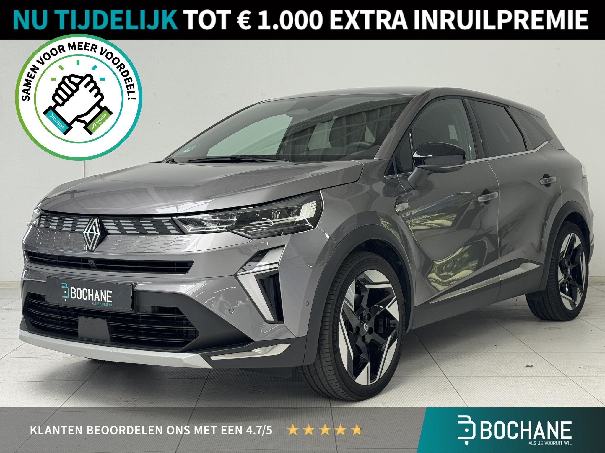 Renault Symbioz 1.6 E-Tech full hybrid 145 Iconic | Navigati, Auto's, 745 kg, Gebruikt, Met garantie (alle), Origineel Nederlands