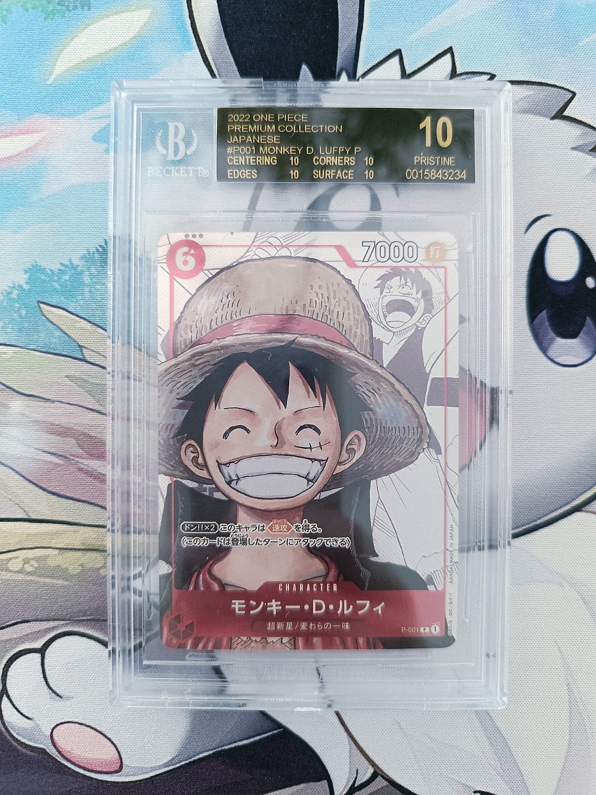 Monkey D. Luffy Beckett Black Label Pristine 10, Ophalen of Verzenden, Nieuw, Losse kaart, Foil