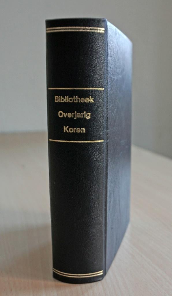 Bibliotheek overjarig koren, Ophalen of Verzenden, Zo goed als nieuw, Christendom | Protestants