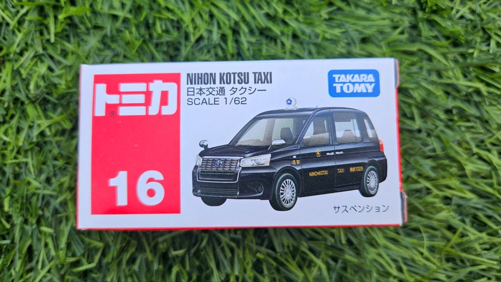 Tomica - Toyota JPN Taxi, Ophalen of Verzenden, Nieuw, Auto