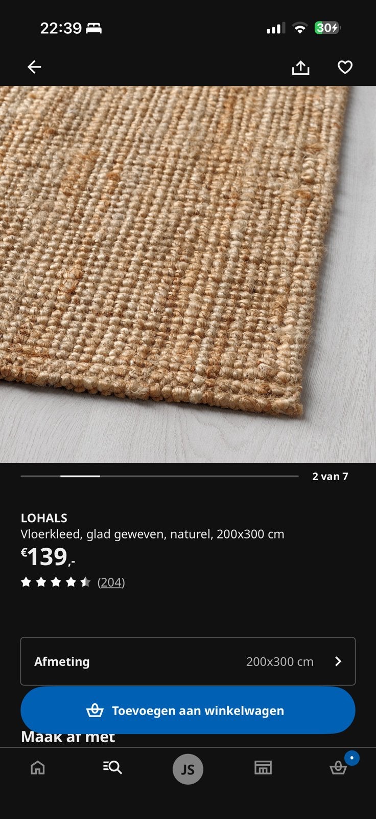 Ikea Lohals vloerkleed 200x300 jute, Ophalen, Zo goed als nieuw, Rechthoekig, 200 cm of meer