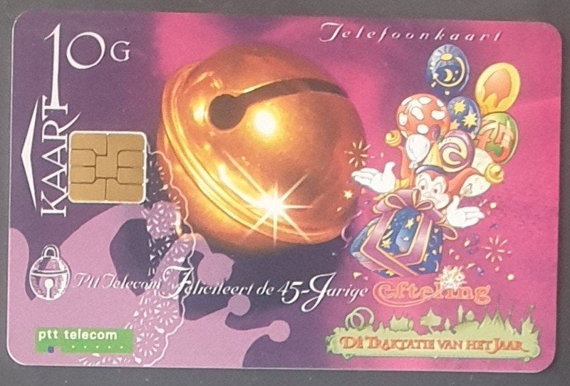 Telefoonkaart De Efteling ongebruikt, Verzamelen, Telefoonkaarten, Ophalen of Verzenden, Nederland