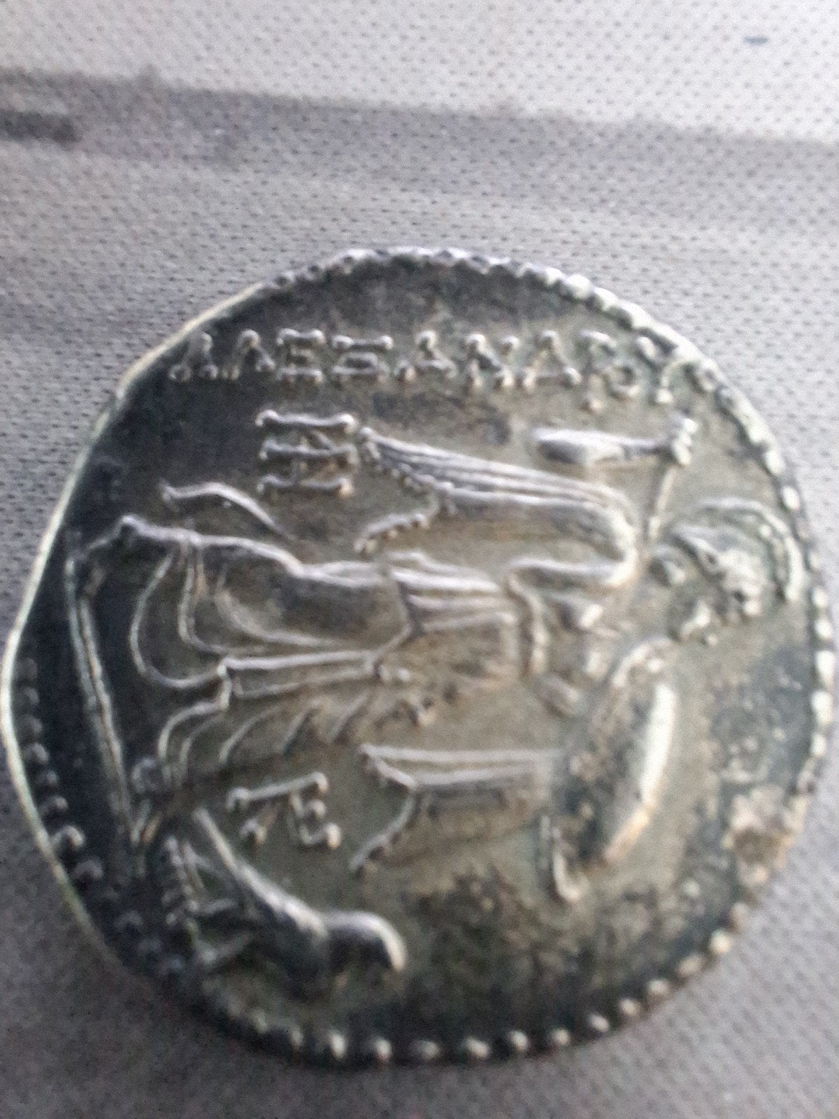 Advertentie token. 1971., Ophalen of Verzenden, Overige landen, Losse munt