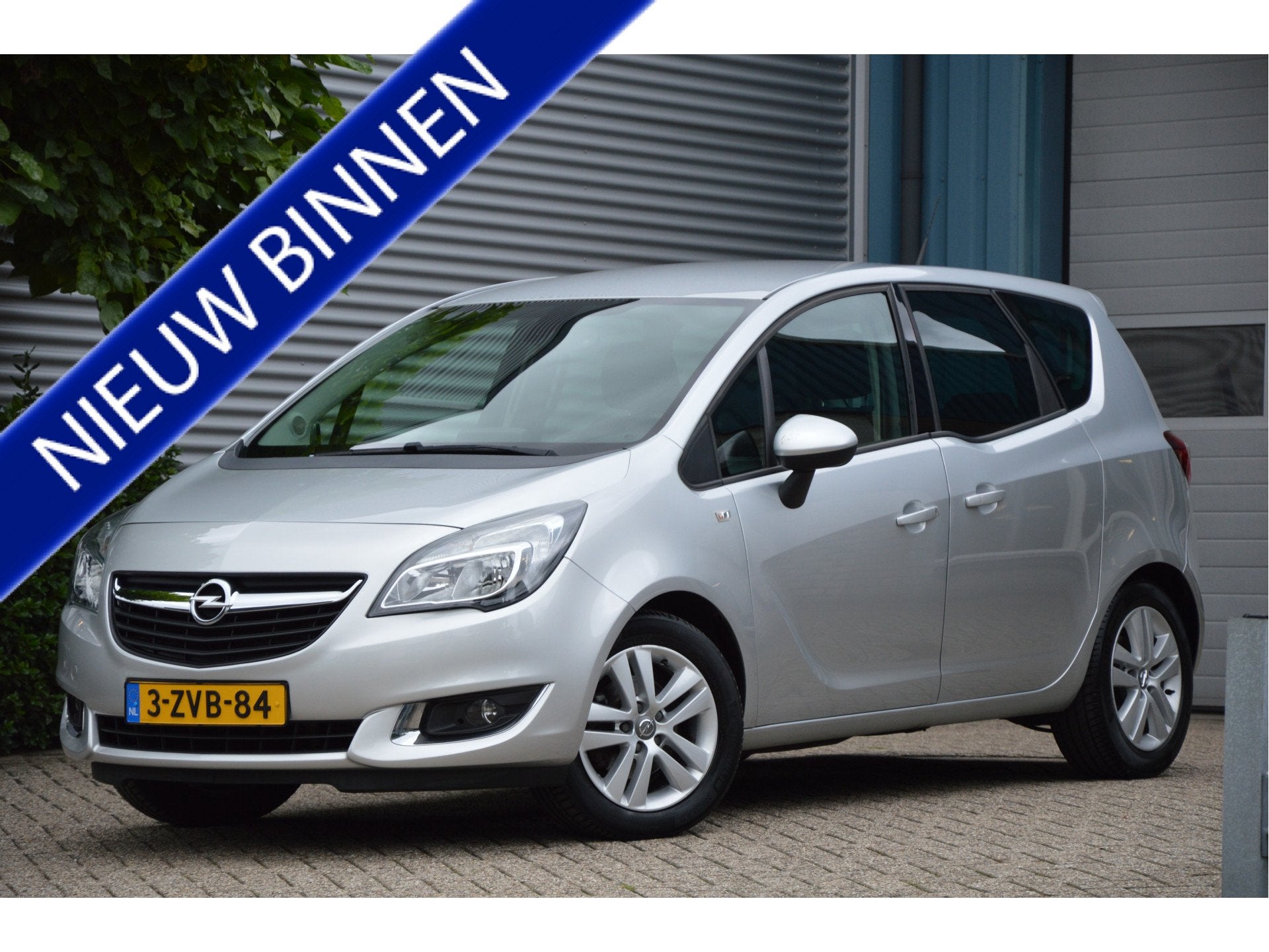Opel Meriva 1.4 Turbo Cosmo TREKHAAK | CLIMA | NAVIGATIE | C, Auto's, Voorwielaandrijving, 12 maanden, Stof, Gebruikt