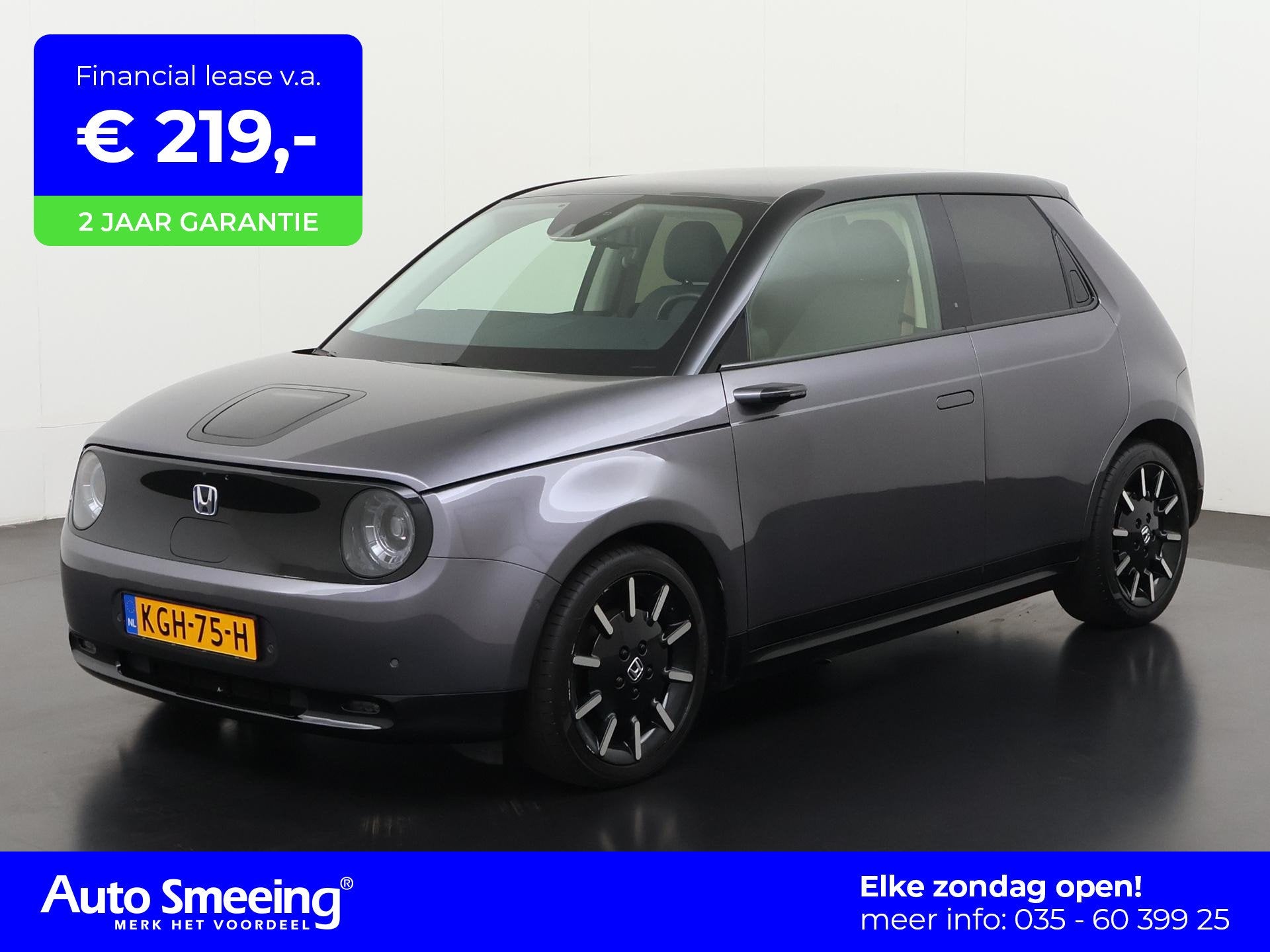 Honda e Advance 17" | Panoramadak | Zondag Open!, Auto's, Honda, 12 maanden, Gebruikt, 4 stoelen, 315 min