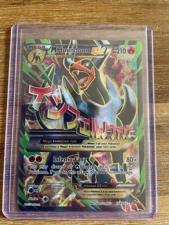 Pokemon M Houndoom EX 2015, Hobby en Vrije tijd, Verzamelkaartspellen | Pokémon, Ophalen of Verzenden, Zo goed als nieuw, Losse kaart