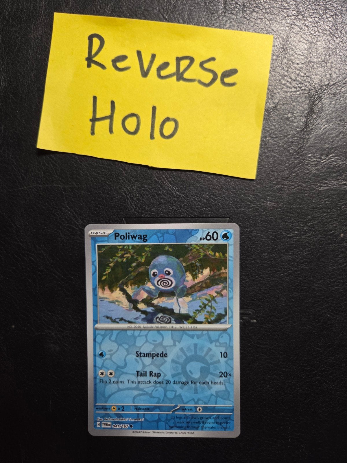 Poliwag 041/167 Twilight masquerade, Ophalen of Verzenden, Zo goed als nieuw
