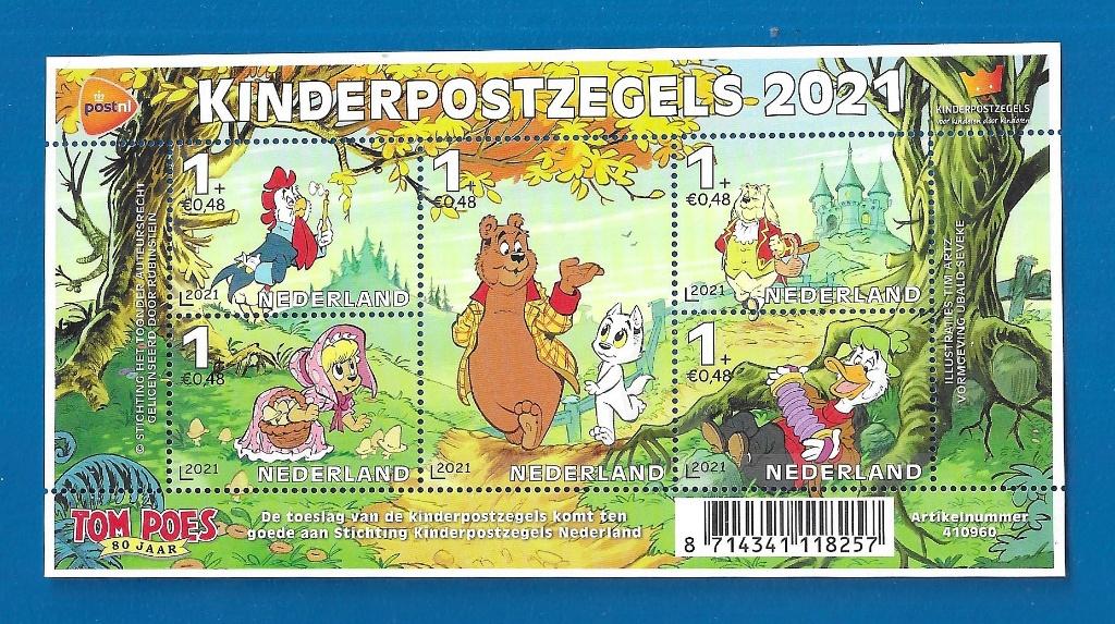 Kinderpostzegels 2021 - Olivier B. Bommel & Tom Poes 80 jaar, Postzegels en Munten, Verzenden, Na 1940, Postfris