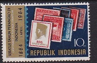 TSS Kavel 420027 Indonesië Pf   minr  443, Ophalen, Postfris, Zuidoost-Azië