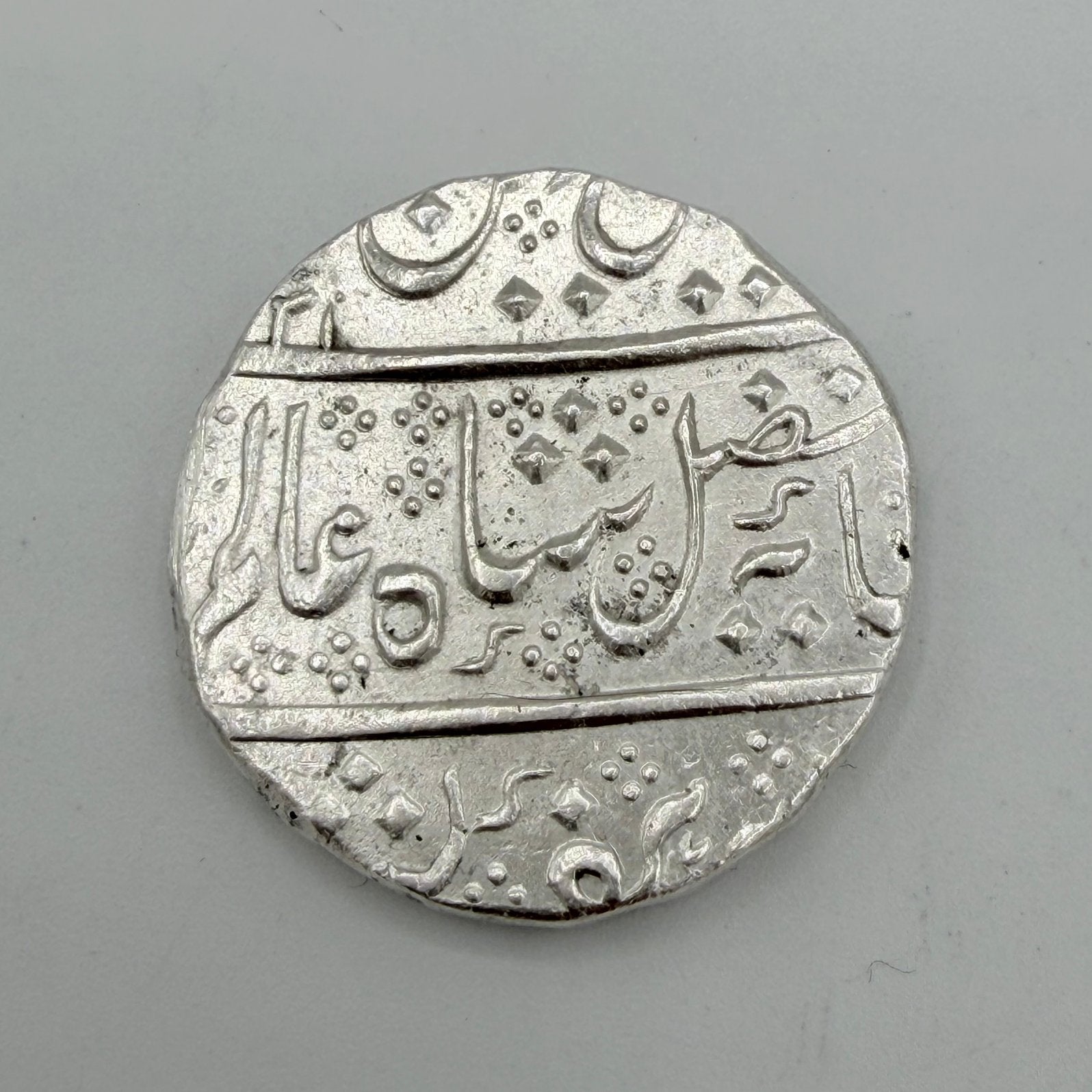 Zeldzame zilveren 1 Rupee – Shah Alam II – ca. 1764-1807, Postzegels en Munten, Munten | Azië, Zilver, Ophalen of Verzenden