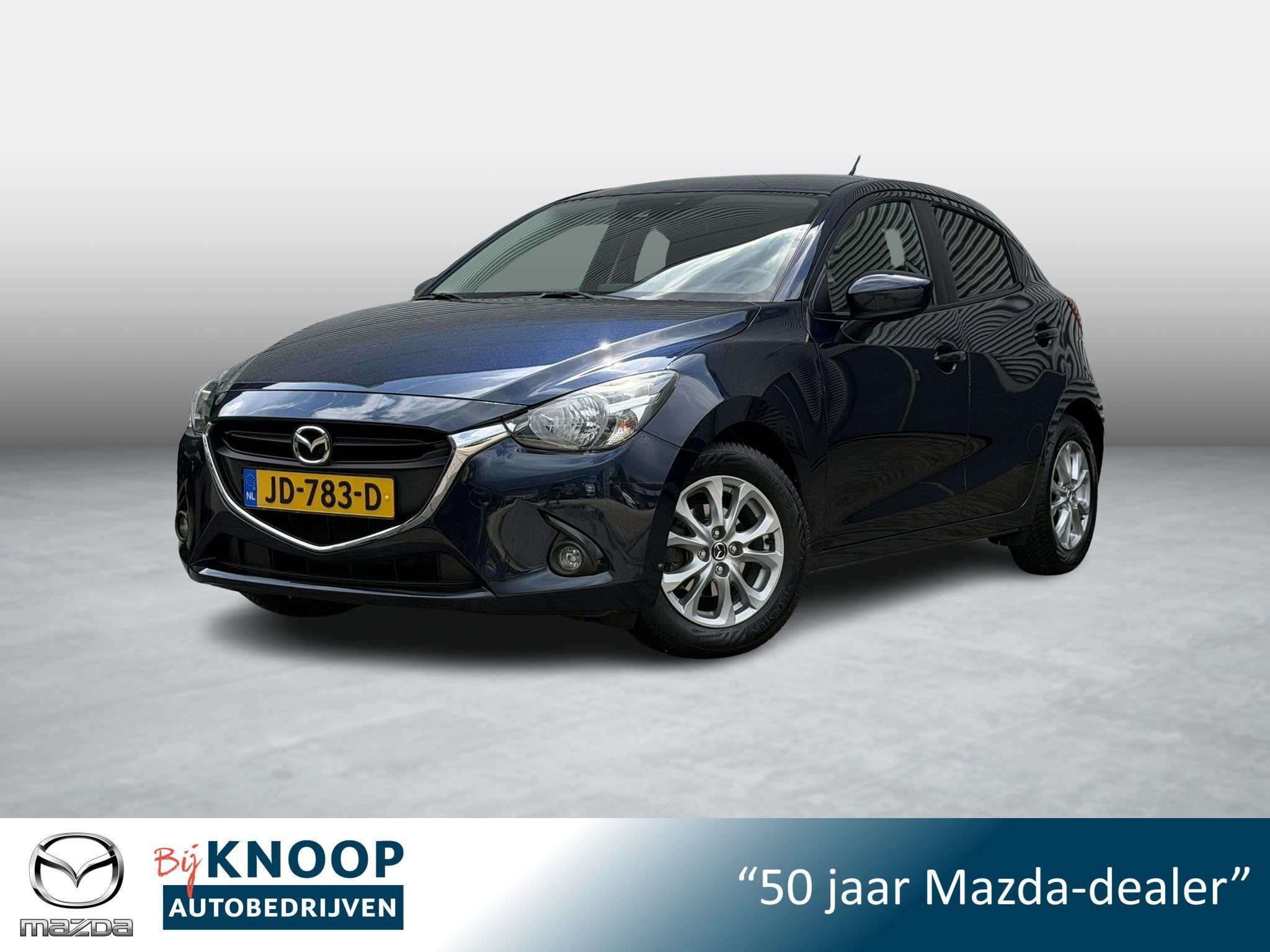 Mazda 2 1.5 Skyactiv-G TS+ | Trekhaak | Camera | Cruisecontr, Voorwielaandrijving, Stof, Gebruikt, 4 cilinders
