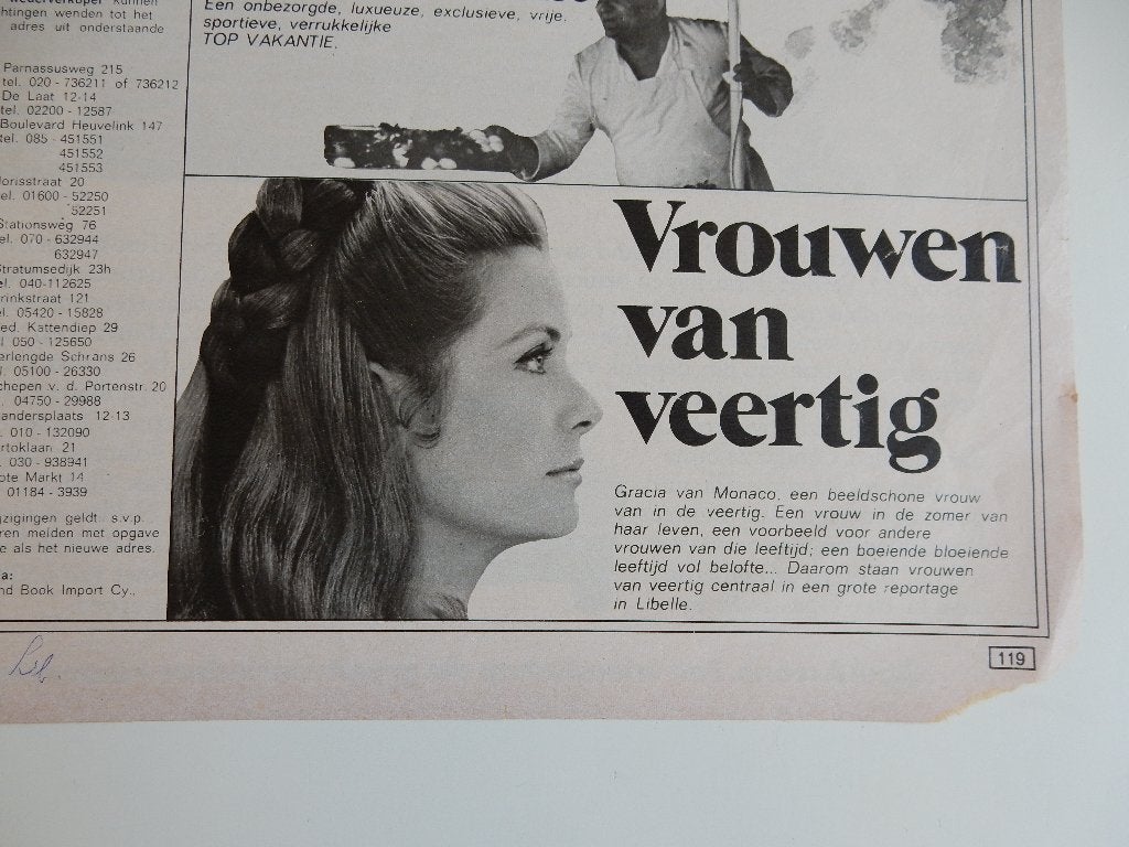 Prinses Gracia aankondiging artikel uit tijdschrift 1973., Verzamelen, Ophalen of Verzenden, 1960 tot 1980, Nederland, Knipsel(s)
