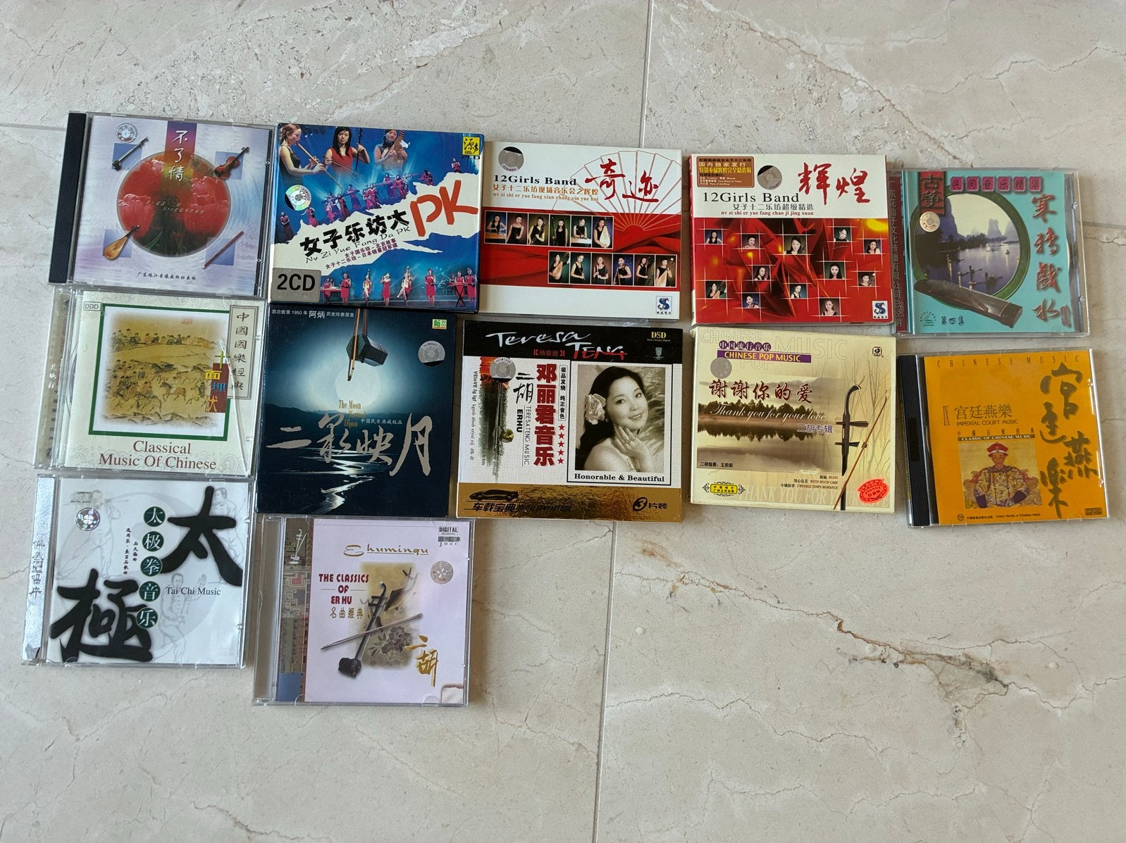 Collectie Chinese CD's - instrumentaal, Ophalen, Gebruikt, Traditioneel en Volksmuziek, Verzamelalbum