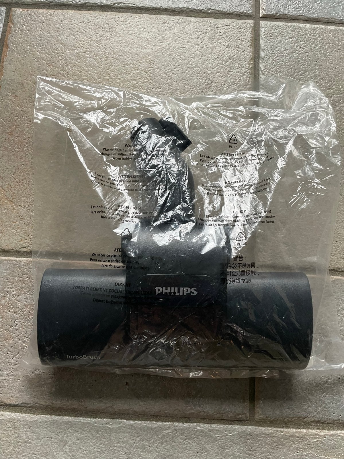 Philips TurboBrush opzetstuk voor stofzuiger - Nieuw, Philips, Overige typen, Nieuw, Ophalen