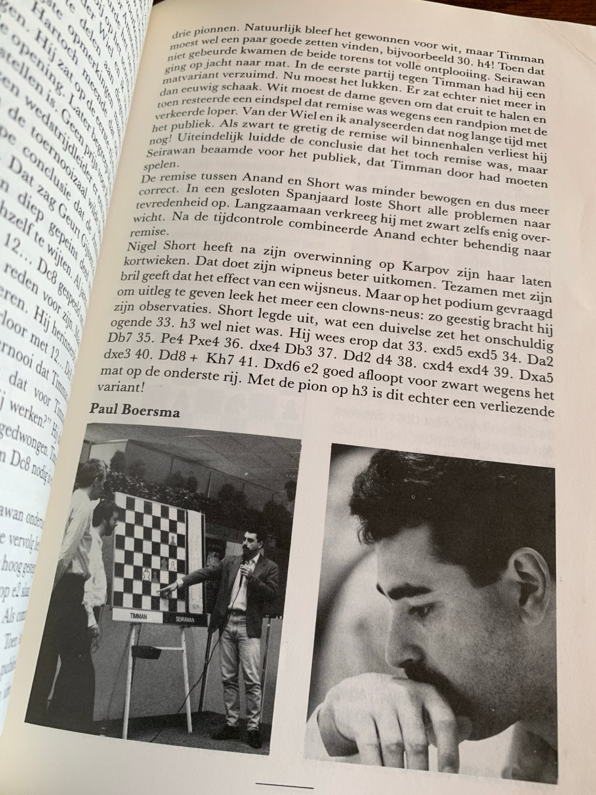 VSB Schaaktoernooi 1992 Boek - Anand, Short, Seirawan, Timma, Boeken, Ophalen of Verzenden, Gelezen, Denksport
