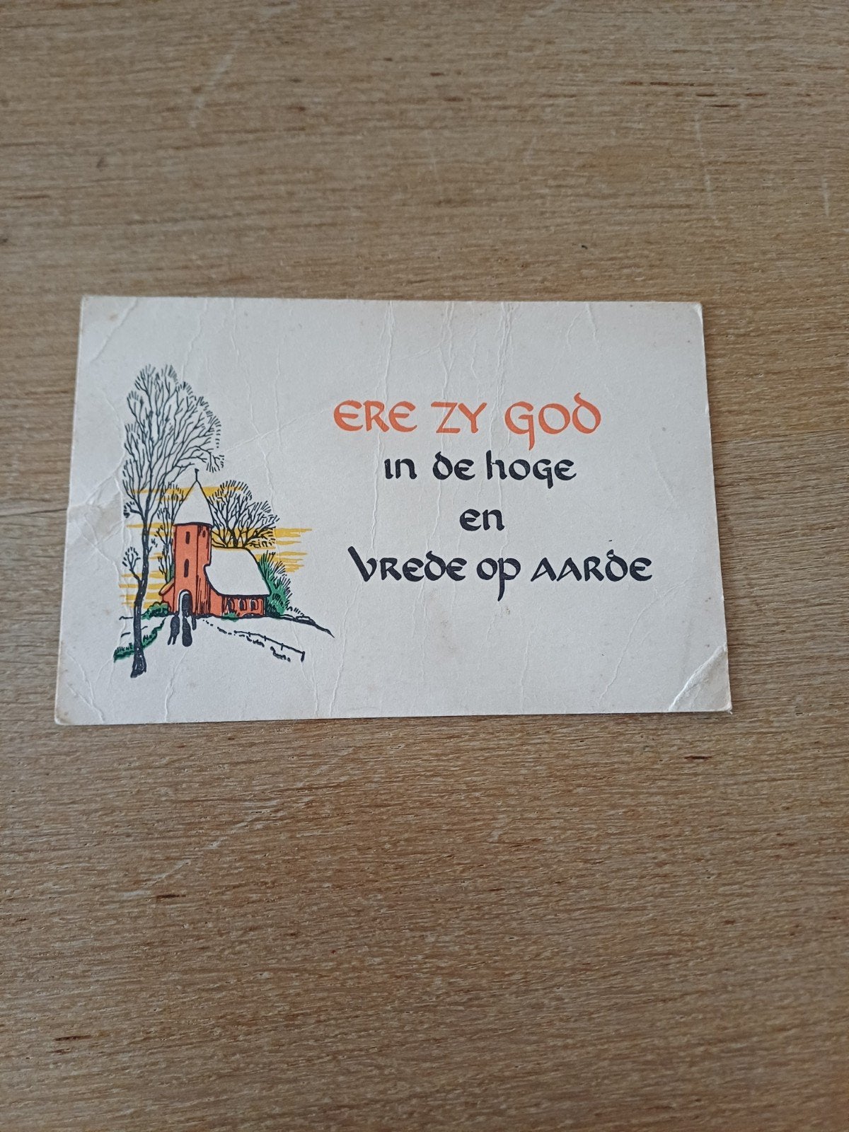Ansichtkaart Nelly ten Have, Amsterdam, Ophalen of Verzenden, Voor 1920, Ongelopen, Overige thema's