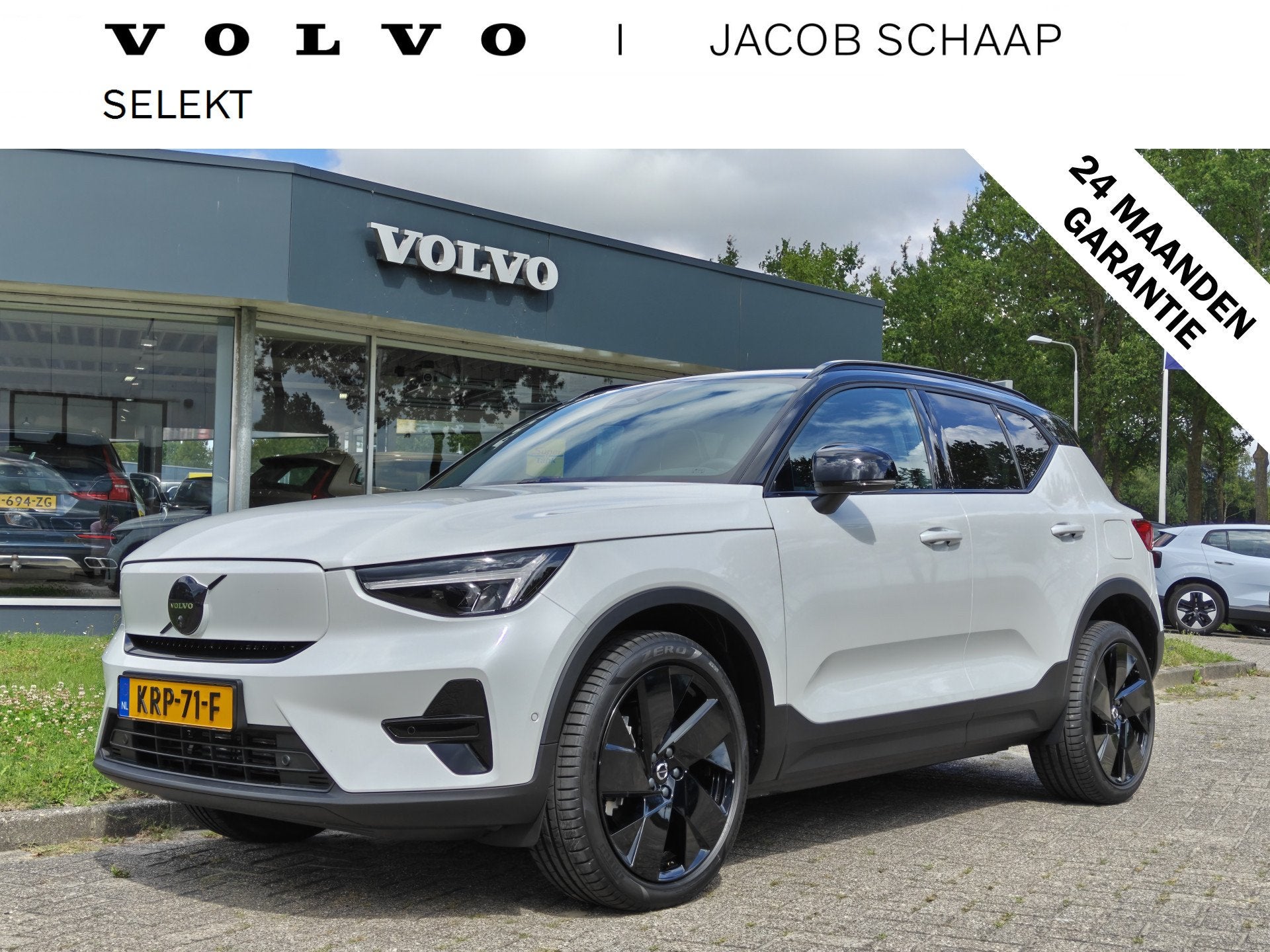 Volvo EX40 252PK Extended Range Plus Black Ed. 82 kWh | BLIS, Achterwielaandrijving, Zwart, 252 pk, Wit
