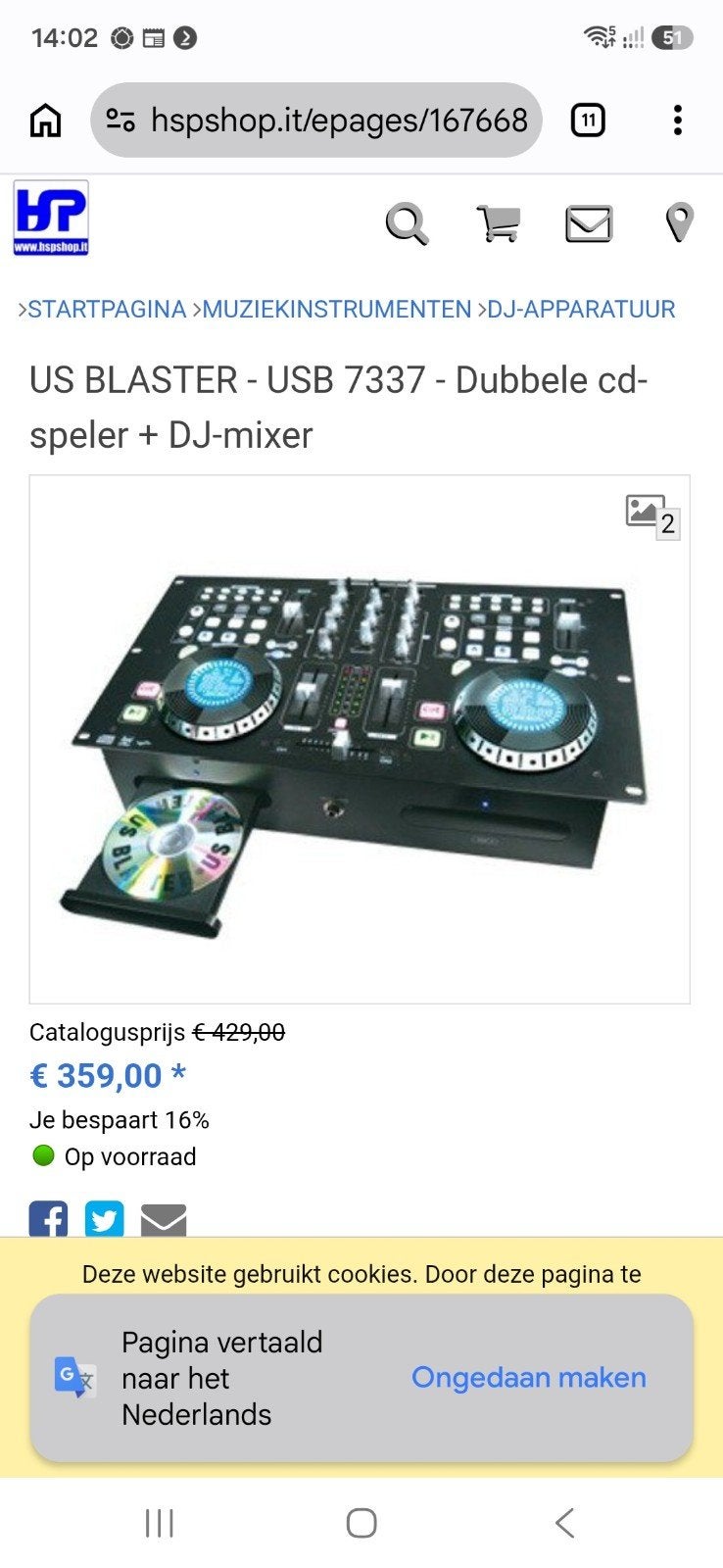 US Blaster USB 7337 Dubbele CD-speler + DJ-mixer, Ophalen, Gebruikt, Dj-set, Overige merken