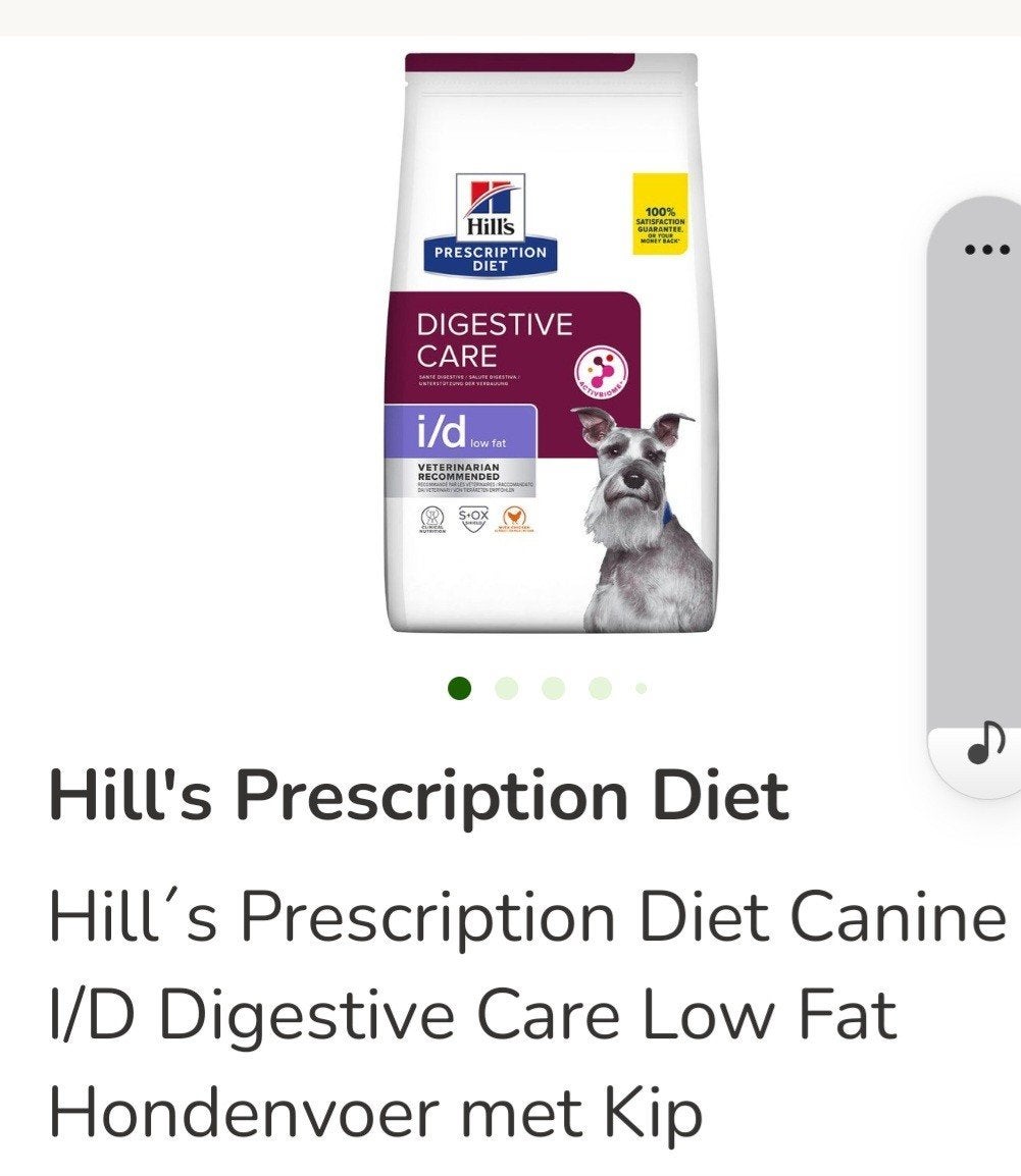 hills ID prescription dieet low fat kip., Dieren en Toebehoren, Ophalen of Verzenden, Hond