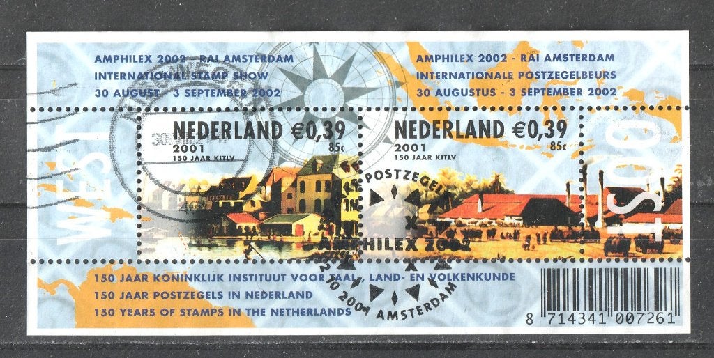 81 M  Blok 2010  150 jaar Postzegels 2001, Verzenden, Na 1940, Gestempeld
