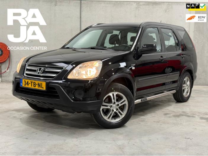 Honda CR-V 2.0i LS i-VTEC NAP Airco Camera Dealeronderhouden, Auto's, 1473 kg, 1998 cc, Stof, Gebruikt