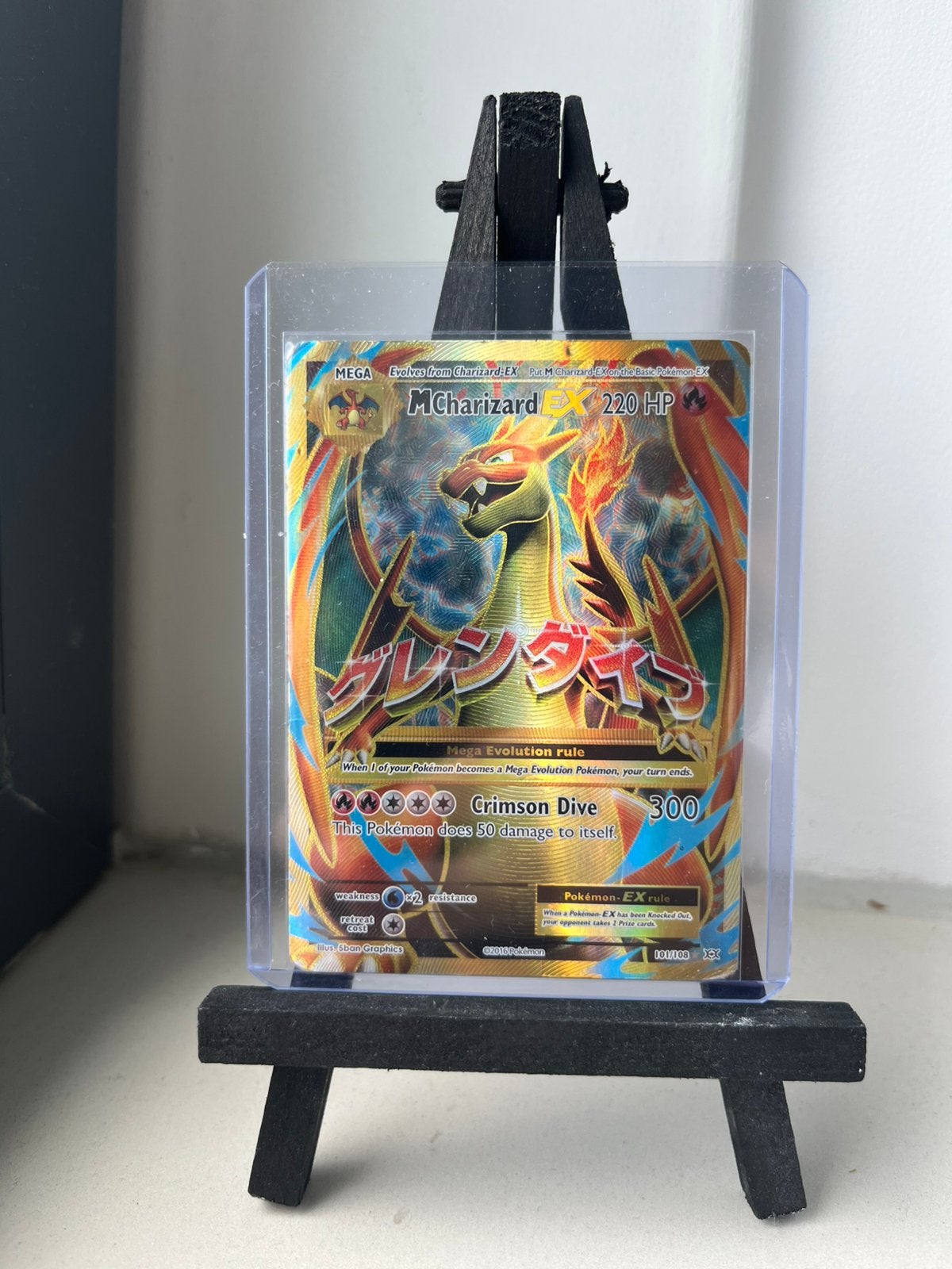 Mega Charizard EX 101/108, Ophalen of Verzenden