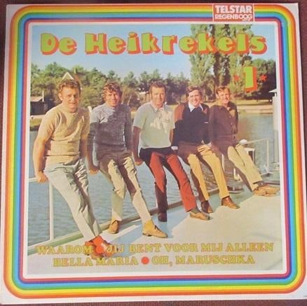 De Heikrekels - De Heikrekels, Ophalen of Verzenden, Zo goed als nieuw, 12 inch