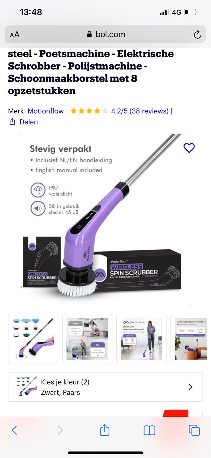 Motionflow Elektrische Schoonmaakborstel - Paars, Ophalen of Verzenden, Nieuw