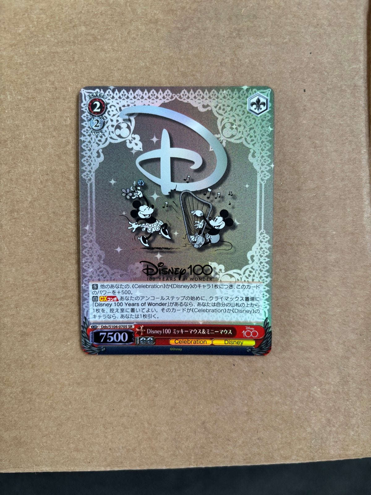 Disney 100 Mickey & Minnie Mouse Weiss Schwarz kaart, Ophalen of Verzenden, Mickey Mouse, Nieuw, Papier, Kaart of Schrift