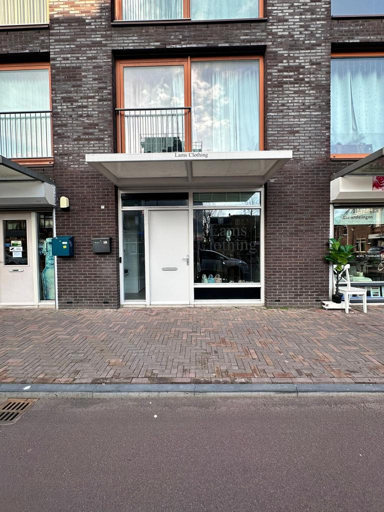 Ter overname Sfeervolle/Instapklare Kledingwinkel Utrecht!, Zakelijke goederen