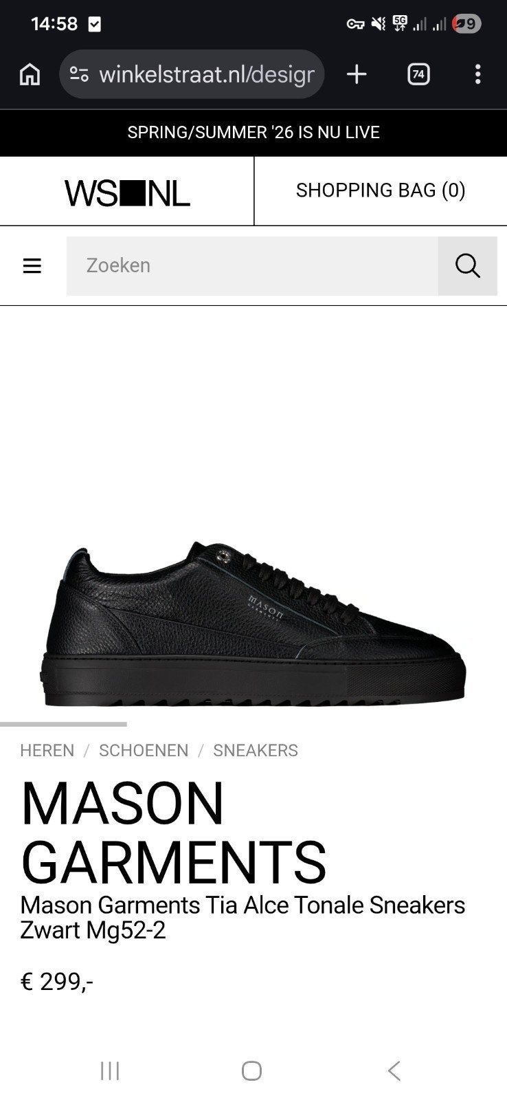 Nieuwe Mason Garments Tia Alce Tonale maat42 nieuwprijs €300, Kleding | Heren, Schoenen, Verzenden, Zwart, Nieuw, Sneakers of Gympen