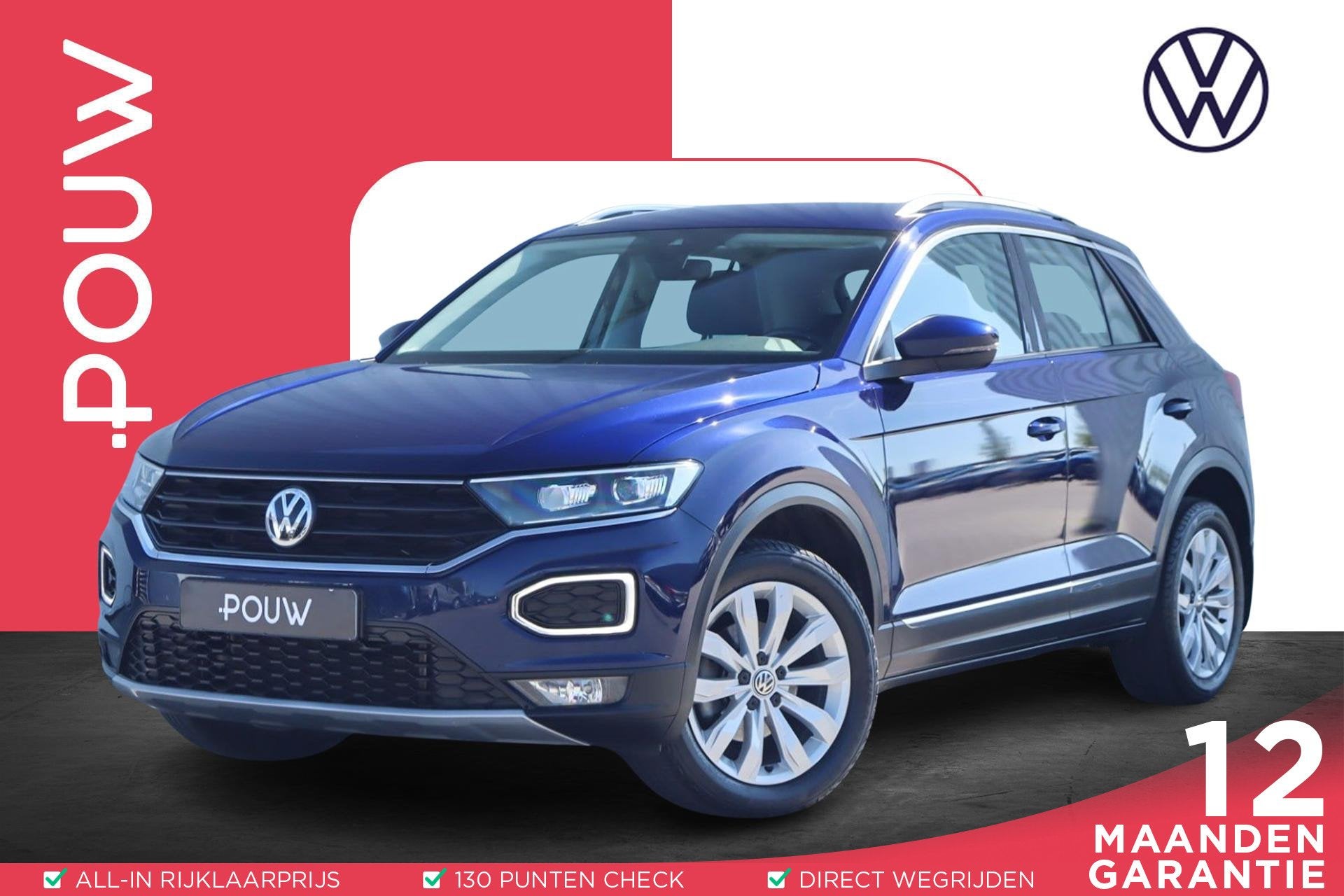 Volkswagen T-Roc 1.5 TSI 150pk DSG Sport | Trekhaak | Naviga, Auto's, Volkswagen, 12 maanden, Stof, 4 cilinders, Blauw