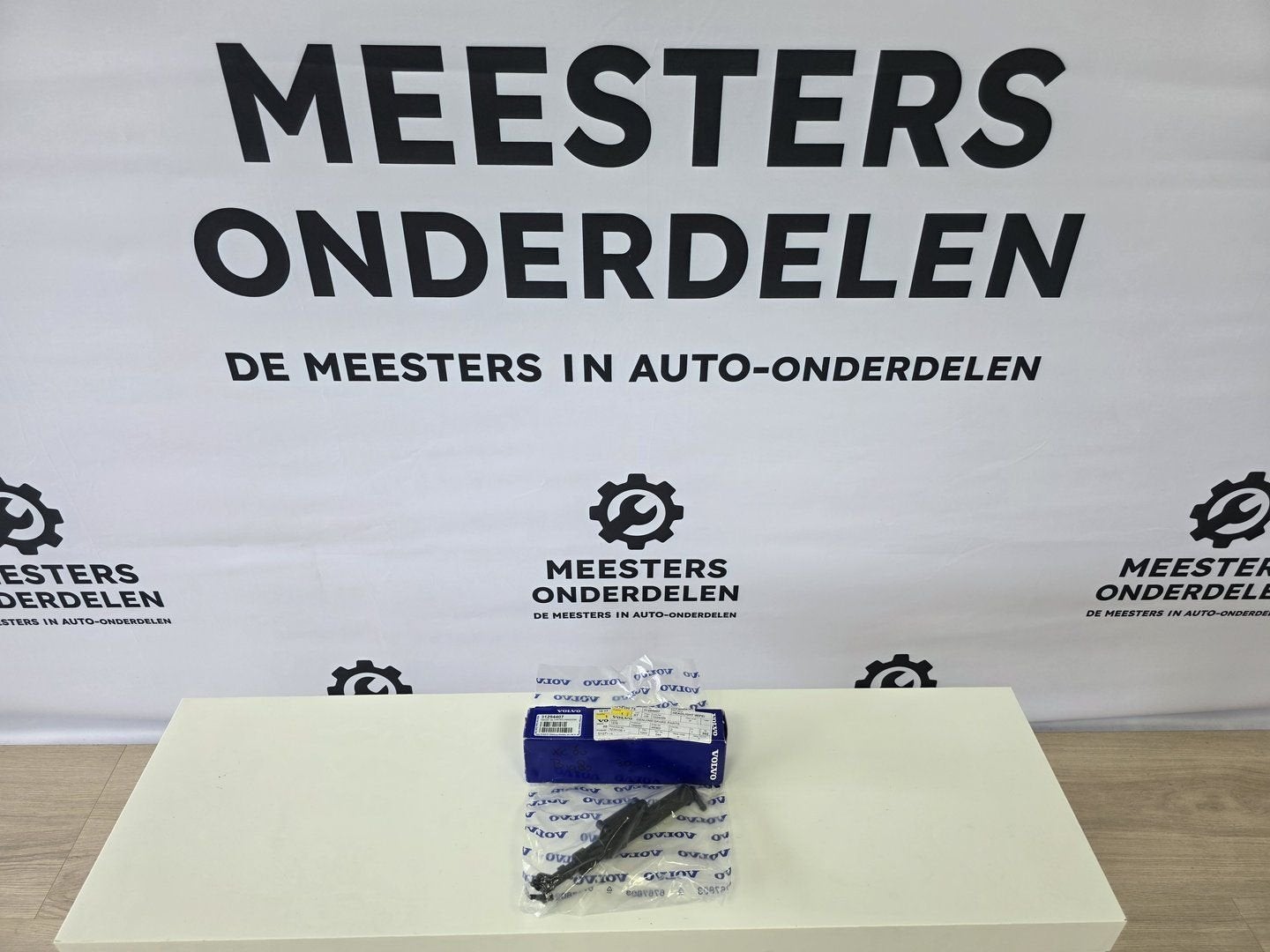 Volvo XC60 Koplamp sproeier rechts voor 31294407, -, -, Nieuw, Ophalen of Verzenden