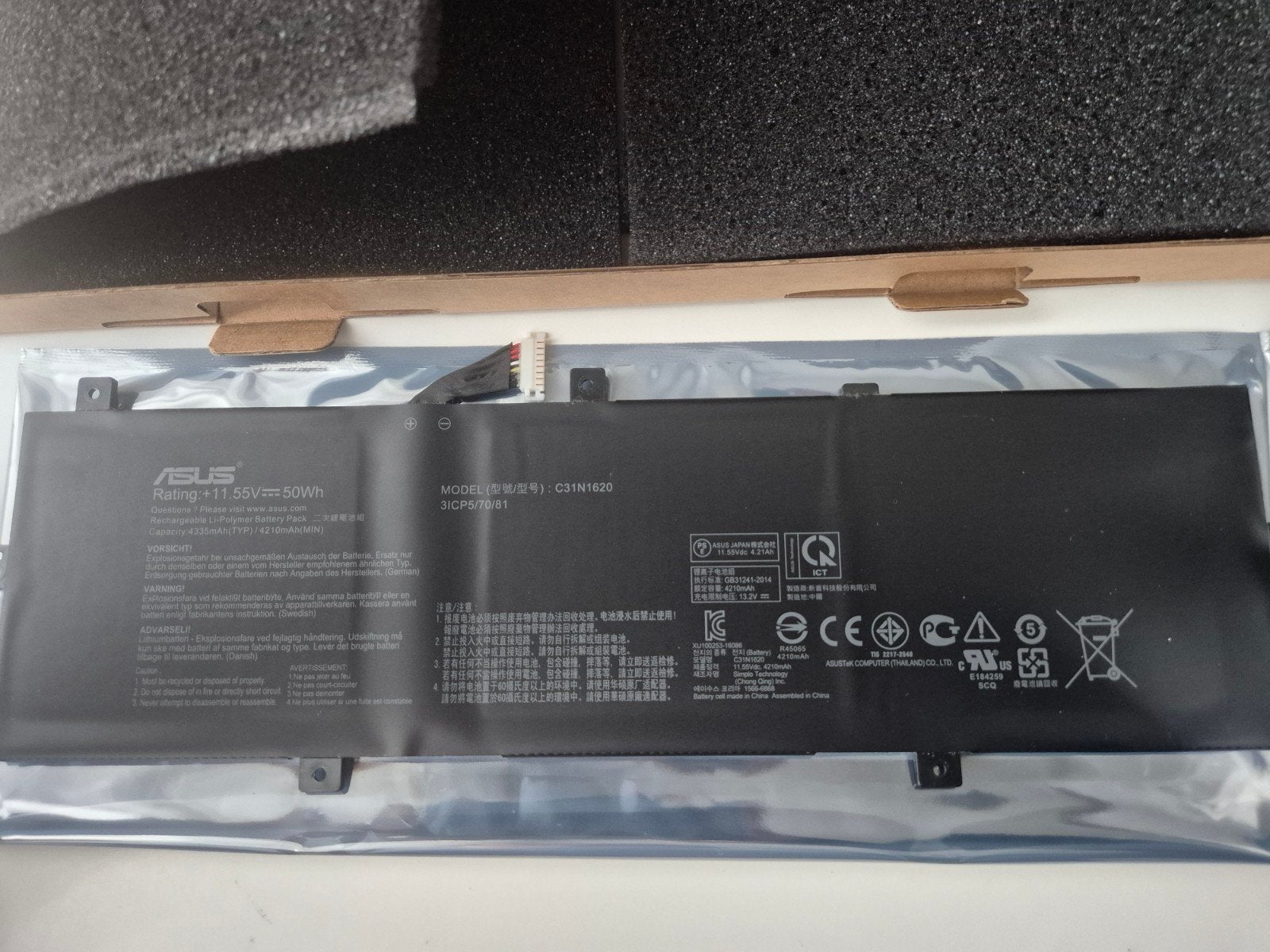 Asus zenbook UX430UA originele batterij, Ophalen of Verzenden, Gebruikt, ASUS