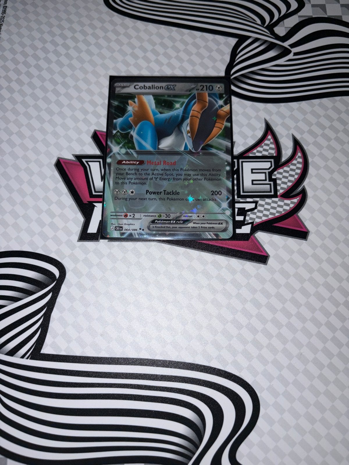 Cobalion GX Pokémon Kaart - Zeldzaam en Krachtig, Ophalen of Verzenden, Zo goed als nieuw, Losse kaart