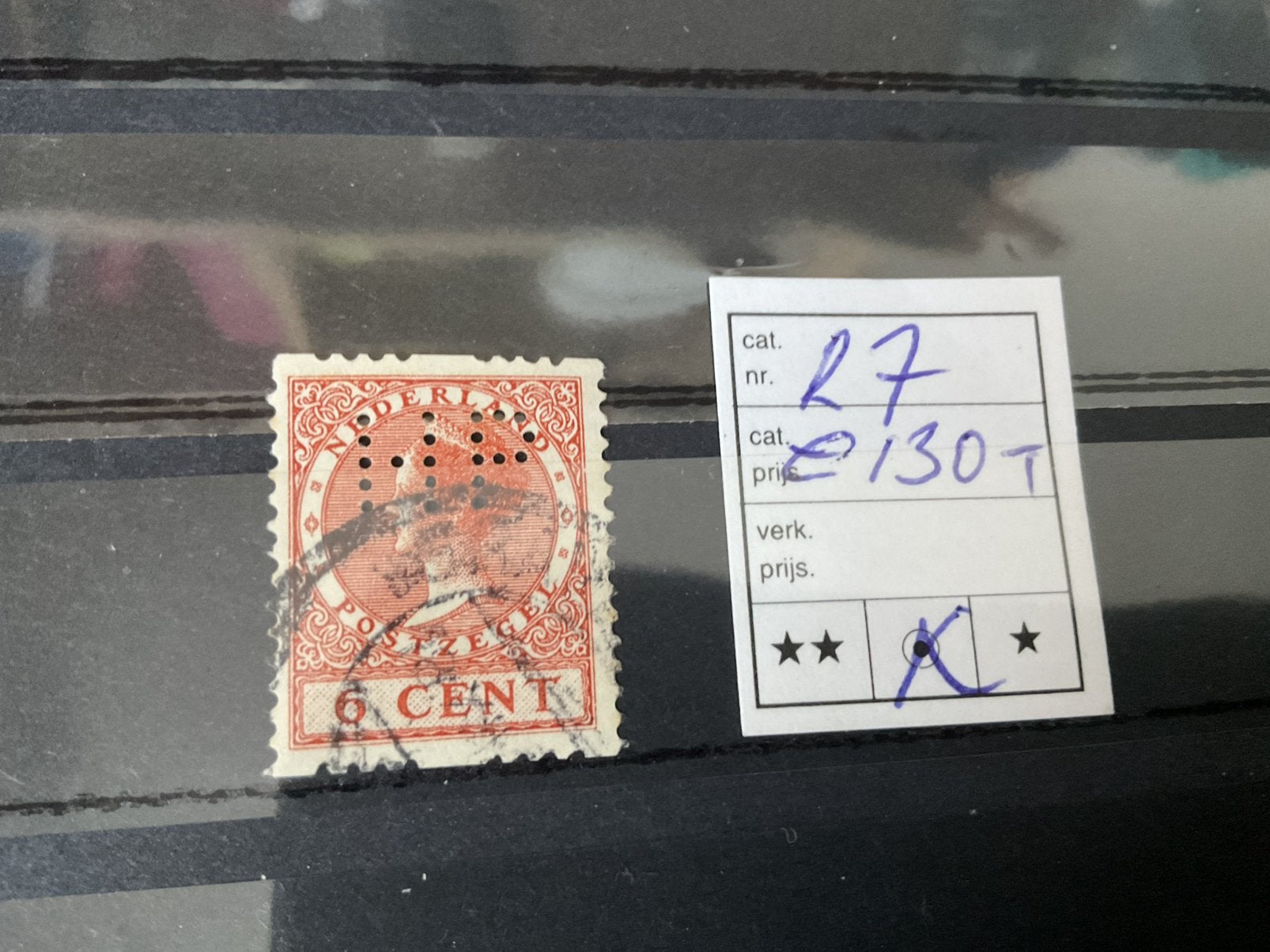Nvph R7 gebruikt, Postzegels en Munten, Ophalen of Verzenden