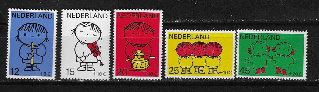 Nl 932-936 postfris, Postzegels en Munten, Postzegels | Nederland, Ophalen of Verzenden, Na 1940, Postfris
